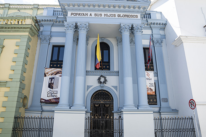Museums in Popayán Colombia